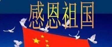 关于新冠的治疗和防治
